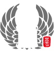 菊鶴 KIKUTSURU